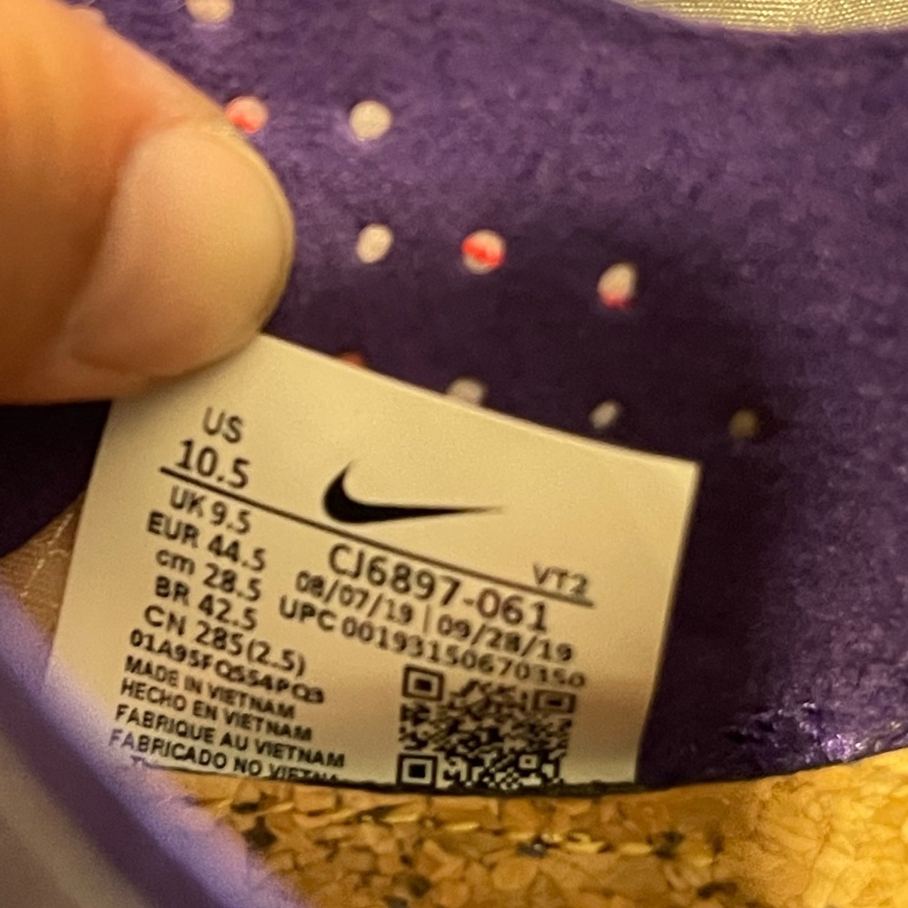 Nike React Element 87 Red Orbit - Picture 4 of 6